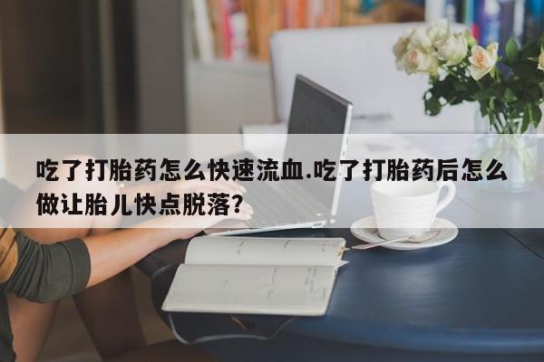 米非米索购买微信动态 第59页