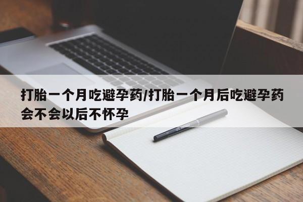 米非米索购买微信新闻 第34页