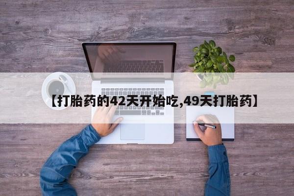 米非米索购买微信资讯 第28页