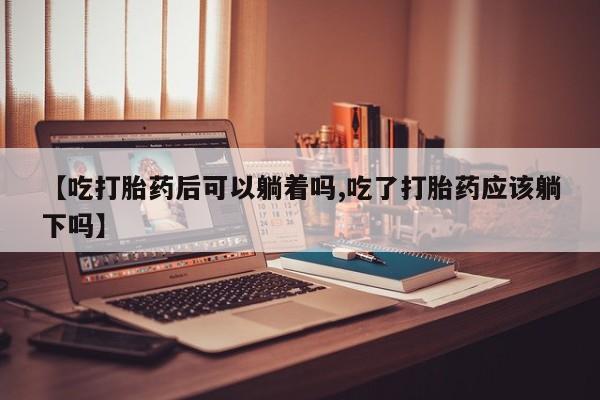 米非米索购买微信资讯 第20页