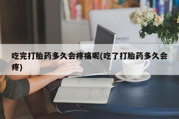 米非米索购买微信新闻 第17页
