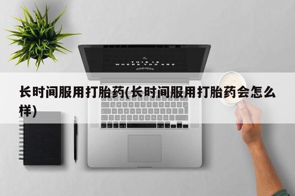 米非米索购买微信新闻 第11页