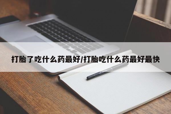 米非米索购买微信资讯 第250页