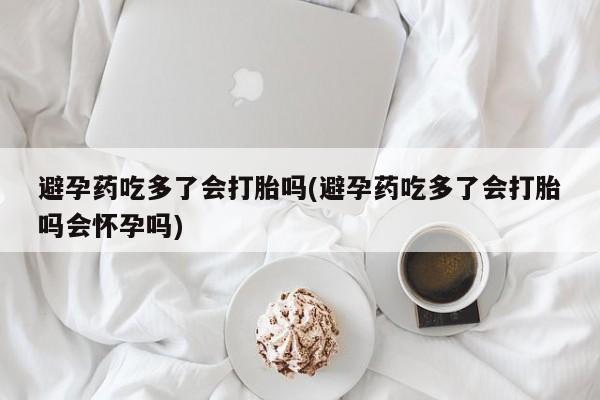 米非米索购买微信资讯 第227页
