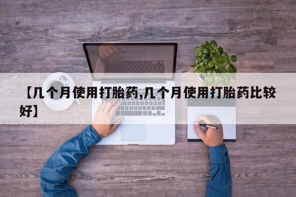 米非米索购买微信动态 第189页