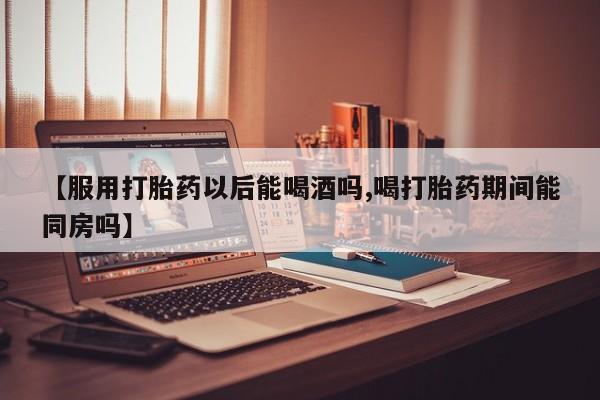 米非米索购买微信资讯 第182页
