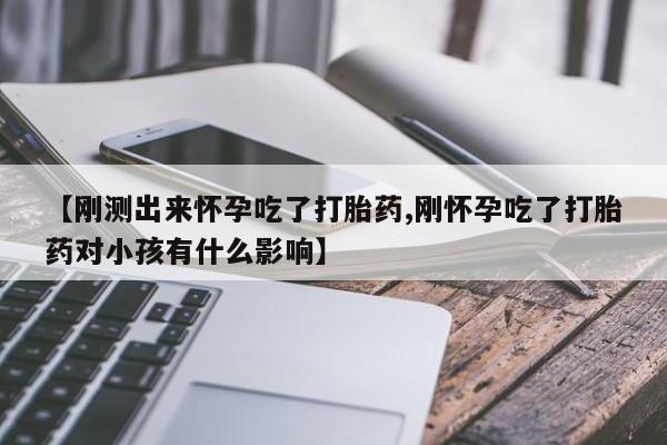 米非米索购买微信动态 第154页