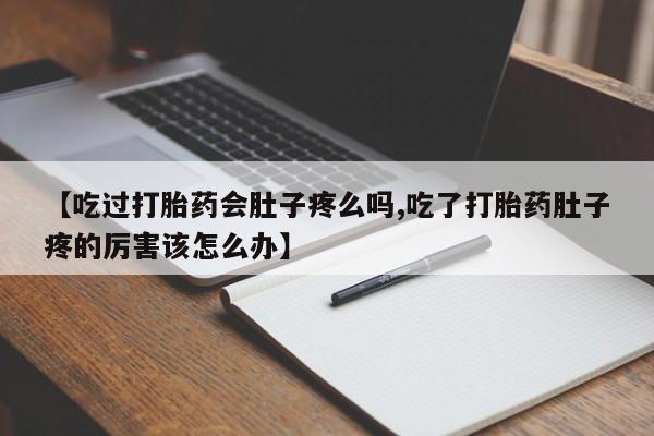 米非米索购买微信要闻 第140页