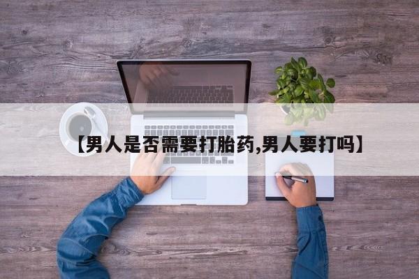 米非米索购买微信动态 第125页